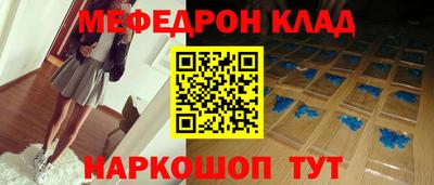 прущие крисы Пугачёв