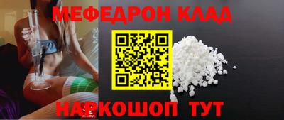 круглые Пыть-Ях