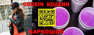 круглые Пыть-Ях