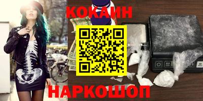 круглые Пыть-Ях