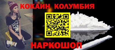 прущие крисы Пугачёв