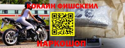 прущие крисы Пугачёв