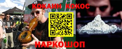прущие крисы Пугачёв