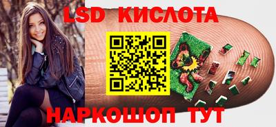прущие крисы Пугачёв