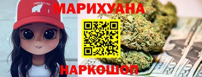 круглые Пыть-Ях