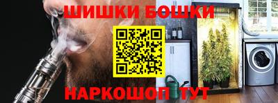 прущие крисы Пугачёв