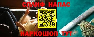 прущие крисы Пугачёв