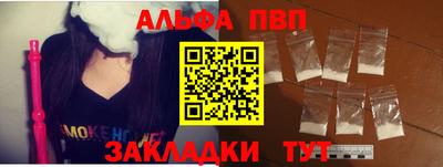 круглые Пыть-Ях