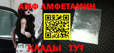 прущие крисы Пугачёв