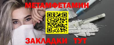 прущие крисы Пугачёв