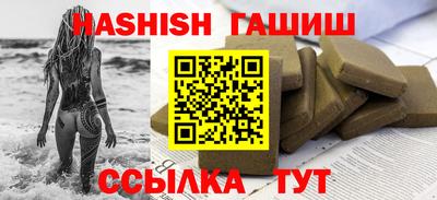 круглые Пыть-Ях