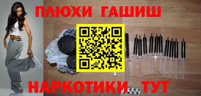 прущие крисы Пугачёв