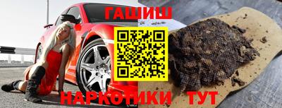 круглые Пыть-Ях