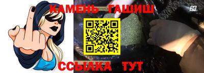 круглые Пыть-Ях