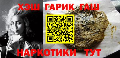прущие крисы Пугачёв