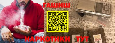 круглые Пыть-Ях
