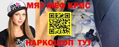 круглые Пыть-Ях