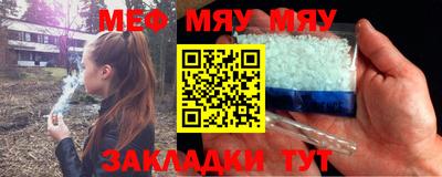 круглые Пыть-Ях