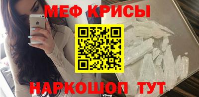 круглые Пыть-Ях
