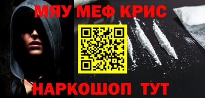 круглые Пыть-Ях