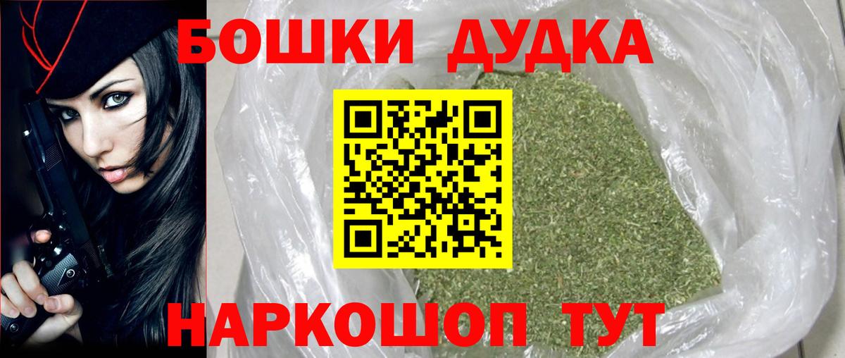 Каннабис SATIVA & INDICA  Вход с VPN  Сертолово  МАРИХУАНА конопля 